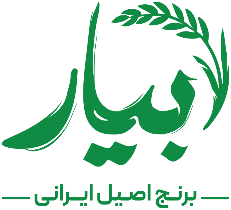 بیار
